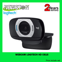 WEBCAM (เว็บแคม) LOGITECH HD C615