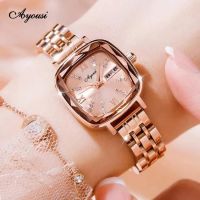 Xing Feis same Oritime watch female niche light luxury summer ladies high-end waterproof square quartz for girls