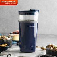 Morphy Richards Mini Food Blender Mixer 300ML ใหม่อัตโนมัติแบบพกพากวนถ้วย USB ชาร์จถ้วยน้ำสำหรับกีฬากลางแจ้ง