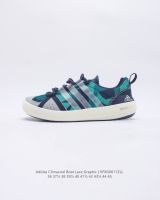 [TES SPORTS] 【พร้อมส่งของแท้?/ รุ่นนี่ใส่ตรงไซส Adidas Climacool Boat Lace Graphic แฟชั่น รองเท้ากีฬา（สินค้าพร้อมกล่อง อุปกรณ์ครบ จัดส่งฟรี）