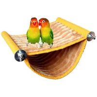 SDRGJY Budgies นกแก้วในสวน บ้านหนูแฮมสเตอร์ อุปกรณ์เสริมกรง ตุ๊กตาผ้าพลัฌ นกคอกคาทีล กระท่อมนกอย่างสบาย เตียงนอนสำหรับนอน เต็นท์สำหรับนกแก้ว เปลญวนแบบแขวน