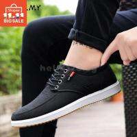 Low Top Men Sneakers Causal Canvan Shoes for