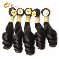 Brazilian Human Hair Loose Wave Bundles Double Drawn 5pcs/Lot Remy Hair Extension Egg Curl Human Hair Weave Bundles Wig  Hair Extensions  Pads