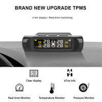 ยางความดันเซ็นเซอร์ภายนอกรถ Tpms ยางความดันระบบการตรวจสอบจอแสดงผล Lcd ดิจิตอล