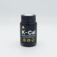 เคแคล K-cal แคลเซียม แมกนีเซียม วิจามินเคทู Vitamin k2เคแคลป่า เคแคลป๋าสันติ