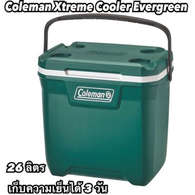 โค้ด11.11(S010DD11) กระติกน้ำ Coleman JP 28QT Xtreme Cooler/Evergreen ของแท้ 100% กระติกน้ำแข็ง เก็บความเย็นได้ 3 วัน