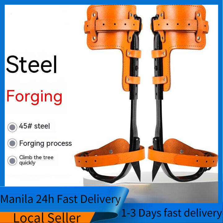 Adjustable vertical tree climbing tool Integral iron shoes