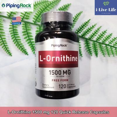 แอลออร์นิทีน L-Ornithine 1500 mg 120 Quick Release Capsules - PipingRock