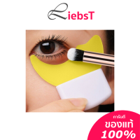 BANXEER EYE MAKEUP AUXILIARY BAFFLE แผ่นรอง อุปกรณ์แต่งตา มาสคาร่า อายแชโดว์ อายไลเนอร์ #MT002