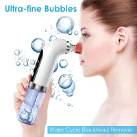 Water Cycle Blackhead Remover Pore Cleaner Vacuum Suction For Acne Pimple Black Dot Removal Electric Face Nose Cleaser Skin Care