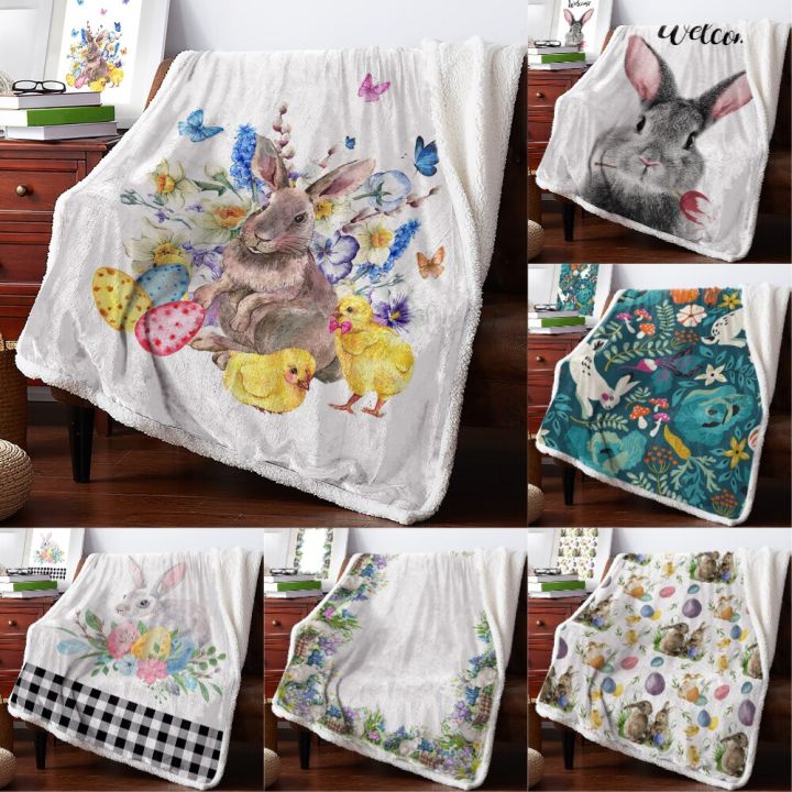 in-stock-easter-watercolor-winter-blanket-cashmere-warm-and-soft-wool-thrown-on-the-sofa-rabbit-plant-bed-can-send-pictures-for-customization