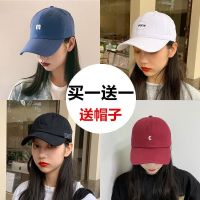 COD DSFDGESERRRRR buuoy.my 6.5/0.5Hat female Korean version of the tide brand peaked cap all-match fashion sunscre帽子女韩版潮牌 鸭舌帽百搭时尚防晒遮阳帽男太阳帽棒球帽