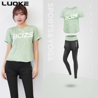 Luoke 2Pcs ขนาดใหญ่บางกีฬาผู้หญิงวิ่งออกกำลังกายกางเกงขายาวสำหรับออกกำลังกายผู้หญิงติดตั้งเสื้อ T เสื้อผ้าโยคะเสื้อผ้าลำลองสตรี