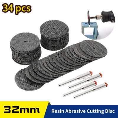 54 Pcs Resin Abrasive Cutting Disc 32mm Saw Blade With Mandrels Grinding Wheels For Dremel Accessories Metal Cutting Rotary Tool