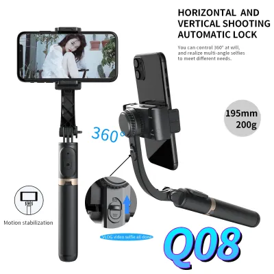 แท่งเซลฟี่่บลูทูธเครื่องกันสั่นแบบมือถือกล่องใส่โทรศัพท์ Q08พับได้ขาตั้งกล้องแบบยืดได้พร้อมรีโมทควบคุมโมโนพอดสำหรับ Iphone