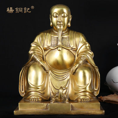 Hot Sales ทองแดงบริสุทธิ์ Bronzeware Xuanwu จักรพรรดิตกแต่งของขวัญงานฝีมือของขวัญตกแต่งตกแต่งบ้านพระพุทธรูปทิเบต