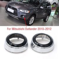 |”}》: สำหรับ Mitsubishi Outlander 2010 2011 2012รถ ABS Chrome กันชนหน้าโคมไฟไฟตัดหมอกฝากระโปรงภาพกรอบ