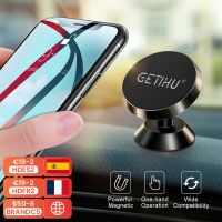 GETIHU Universal Magnetic Car Phone Holder Mobile Cell Air Vent Mount Magnet GPS Stand For iPhone 12 11 Pro X Max 6 7 8 Xiaomi Car Mounts