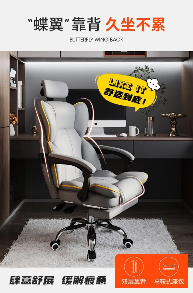 Lift Ergonomic Gaming Computer Chair Gamer Pc Adjustable Office Chairs  Latex Cushion Foot Rest Sedia Gamimg