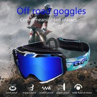 Outdoor Unisex Ski Goggles Snow Snowboard Glasses Snowmobile Eyewear Outdoor Sport Ski Googles For Adults Skiing Glasses