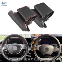 hyf☼ S Class W222 2014 2015 2016 2017 Car Hand-stitched Steering Leather Cover Trim Accessories