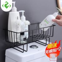 ☾ Bathroom Above Toilet Rack Punch-free Bathroom Shelves Shampoo Holder Multi-function Toilet Storage Shelf Bathroom Shelves Iron