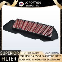 ตัวกรองอากาศของมอเตอร์ไซค์โลปอร์เริ่มต้นสำหรับ Honda FSC400 FJS400 FSC600 FJS600 SW-T400 SW-T600 17230-MCT-000ปีกเงิน FSC FJS SWT 400 600