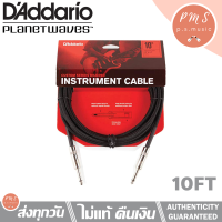 D’Addario® PW-BG-10BK สายแจ็คกีต้าร์ แบบไนลอนถัก ยาว 3 เมตร หัวตรง/ หัวตรง มีฉนวน 2 ชั้น