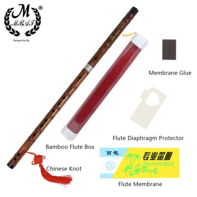 M MBAT Bamboo Flute Professional Woodwind Musical Instruments C D E F G Key High Quality Chinese Dizi Transversal Flauta Whistle