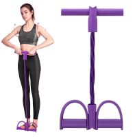 【YF】 4-Tube Fitness Elastic Pull Rope Foot Pedal Body Slim Yoga Resistance Multifunctional Bands Workout Tension