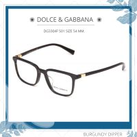 กรอบแว่นตา DOLCE &amp; GABANA รุ่น DG3304F 501 SIZE 54 MM.