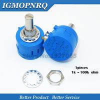 1PCS 3590S series potentiometer 1K 2K 5K 10K 20K 50K 100K ohm 3590S-2 3590S 101 102 103 104 201 202 203 501 502 503 3590S-2-103L