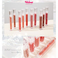 ลิปทิ้นท์  Meilinda Lip Dewy Tint in Gloss  เนื้อกลอส  ปากฉ่ำ ติดทน 4 g.