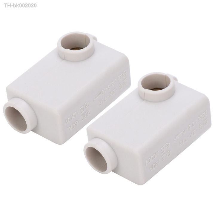 inline-junction-connector-box-stable-functional-brass-cable-wire-electrical-joiner-with-slotted-design-for-ceiling-light-wiring