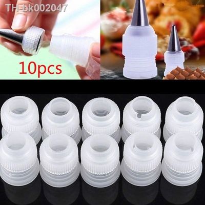 ✜ 10Pcs Fashion Icing Piping Nozzles Tips Cake Decorating Converter Coupler Pastry Tool Home Tips