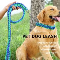 Reflective Dog Collar Leashes Outdoor Walking Hand-knitted Strong Nylon Durable Pet Leash For Medium Large Dogs Traction Rope