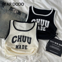 PEAR DODO เสื้อกล้ามเชือกหูรูดพิมพ์ลายตัวอักษรเกาหลีสำหรับผู้หญิง