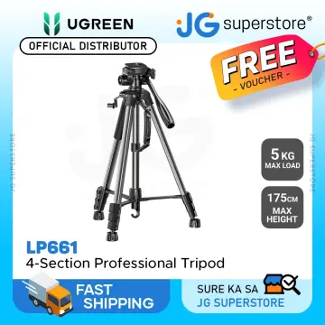 UGreen Phone Tripod Stand - 1.7M (Black) (LP377/90235)