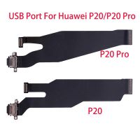 ขั้วต่อการชาร์จ USB แบบเดิมเสียบพอร์ตเชื่อมต่อสายดิ้นสําหรับ HuaWei P20 P20 Pro อะไหล่