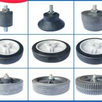 【hot】♦▫  Piston air pump accessories compressor foot pad caster wheels 4 inch 5 6 7 8 shockproof column