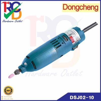Dongcheng(DCดีจริง) DSJ02-10 เครื่องเจียรแกนไฟฟ้าคอสั้น Dongcheng(DCดีจริง) 10mm 105W