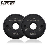 FACHLICH 2Pcs Quick Clamping Quick Release Nut M14หน้าแปลนสำหรับเครื่องบดมุมอุปกรณ์เสริม Self Locking แผ่นความดัน