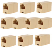 10ชิ้น Rj45เครือข่ายอีเธอร์เน็ตตัวเมียตัวต่อสายแลนตัวขยายอะแดปเตอร์