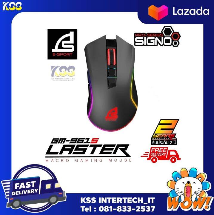 เมาส์เกมมิ่งส์-signo-gaming-mouse-macro-laster-gm-961s-black-รับประกัน-2-ปี