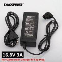 【Tech-savvy】 16.8V 3A D-Tap Charger สำหรับกล้องวิดีโอ V Mount/v Lock Pack กล้องกล้องวิดีโออะแดปเตอร์ Dtap Plug