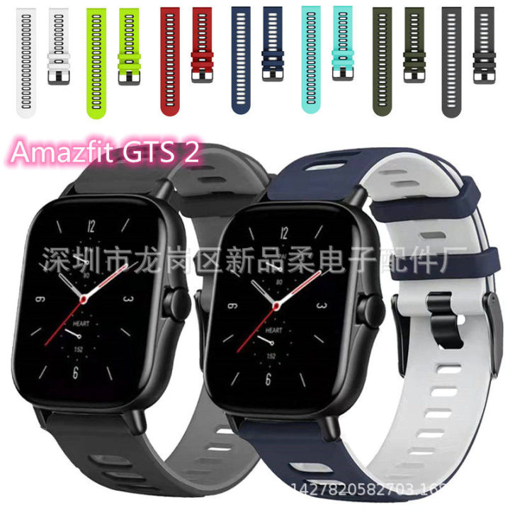 เหมาะสำหรับ-amazfit-gts-2-สายนาฬิกาซิลิโคน-20mm-สายรัดข้อมือซิลิโคนสองสี