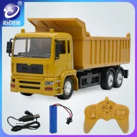 RUICHENG Light and Music Remote Control Engineering Vehicle, Rechargeable Remote Control Dump Truck, Dump Truck Model, Boy Toy Car