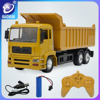 RUICHENG Light and Music Remote Control Engineering Vehicle  Rechargeable Remote Control Dump Truck  Dump Truck Model  Boy Toy Car