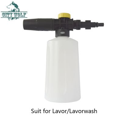 750ML Lavor High Pressure Washer Snow Foam Lance Foam Cannon for Lavorwash Car Washer Auto Car Accessories