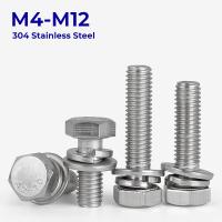 M4 M5 M6 M8- M12 304 Stainless Steel SEM External Hex Hexagon Head Screws Flat Washer Spring Split Elastic Gasket Assemble Bolts Nails  Screws Fastene